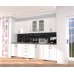 Bucatarie Zebra 2.6 metri MDF Alb